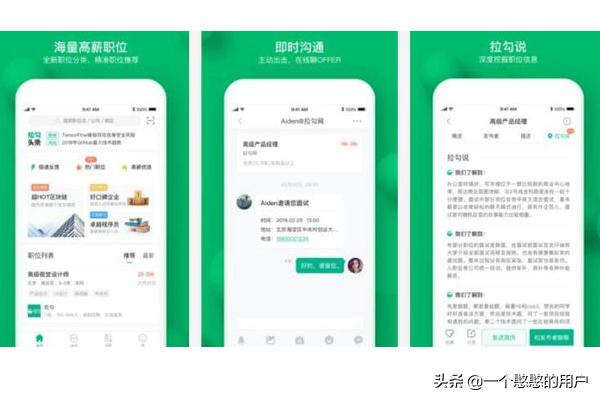 上海老城区按摩店
:网上兼职App有靠谱的吗