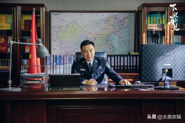不说再见演员表:如何评价由任嘉伦、张钧甯领衔主演的缉毒剧《不说再见》？