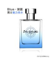 香水、淡香水、古龙水,如何高明地使用效果最好？