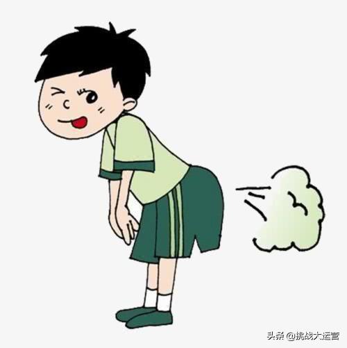 头条问答 - 你有因为放屁而感到非常尴尬的趣事嘛?(3个回答)