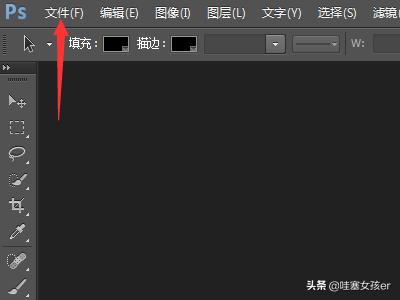 ps颜色模式，ps中怎么转换色彩模式？