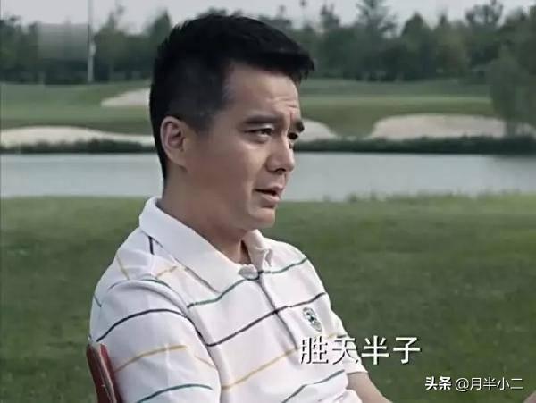 王乐君现实老公是谁:哪部电视剧里的配角风头盖过了主角，让人爱到爆炸？