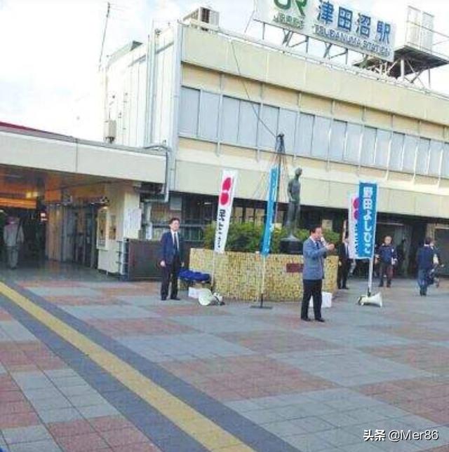 田中角荣:如何看日本的首相，好像都被一些家族给垄断了？