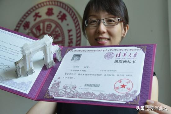 小舅舅之前答应我,考上大学就给我买手机和电脑,我把录取成绩发给他看了,还能怎么暗示他这件事？