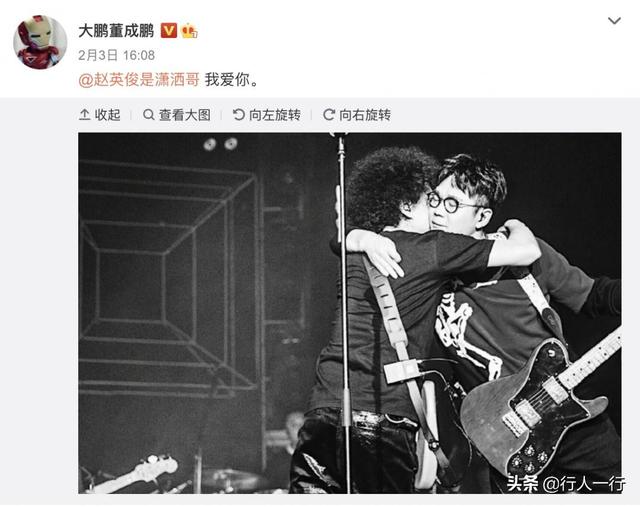 赵英俊去世原因:赵英俊肝癌离世，生前发文吐槽中医治疗，难道暗示中医治疗无效