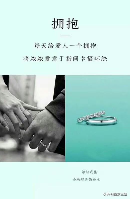上海钻石小鸟实体店:同是钻戒，网上钻戒和商店钻戒有什么区别？