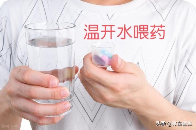 鹤顶红解药:百草枯放到金庸武侠小说里，是什么级别的毒药