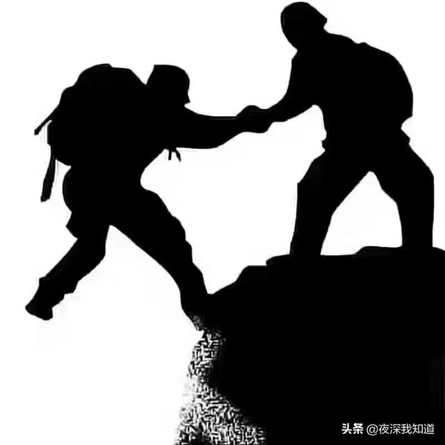 你认为什么样的人不可以交往？