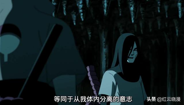 大蛇丸怎么复活的:《火影忍者》大蛇丸被十拳剑封印，为什么还能被复活？