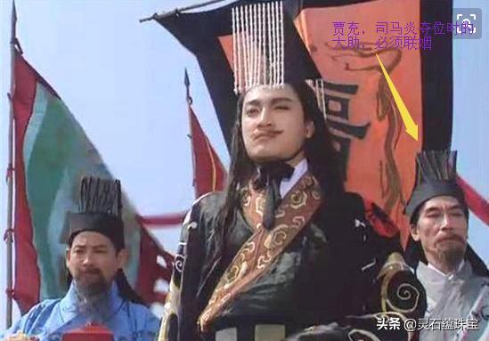 贾南风:著名泼妇贾南风干过哪些荒唐事儿？