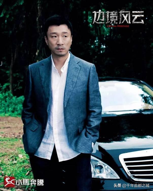 边境风云结局:《边境风云》像毒品一样的男人，会让人欲罢不能吗？