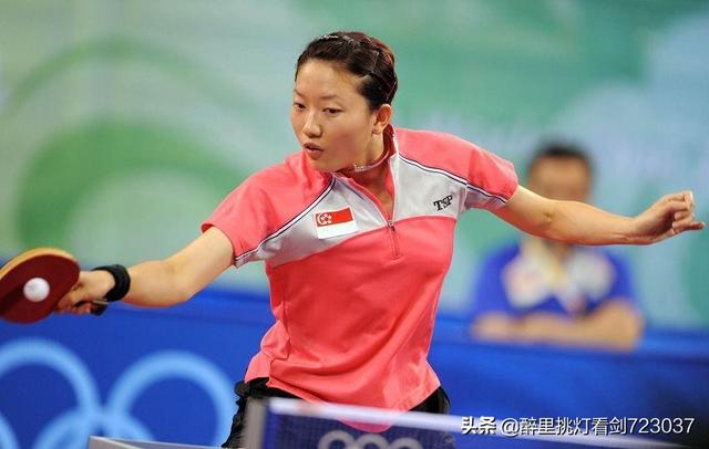 李佳薇个人资料:历届乒乓球海外兵团中谁的实力最强