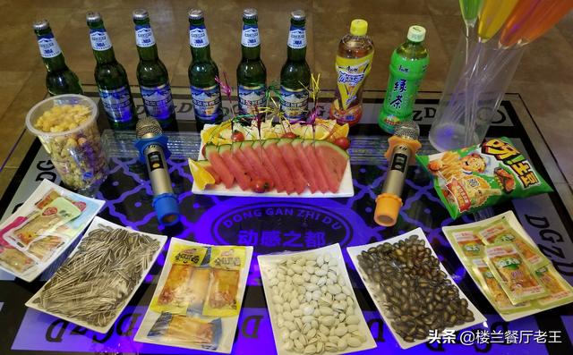 燕京獒园瞎彪:为什么KTV没什么人喝白酒？ 长春燕京獒园刘德全