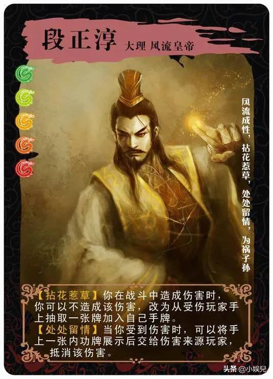 夏铭浩:电视剧《平凡的世界》中几个主角的演技哪位更胜一筹