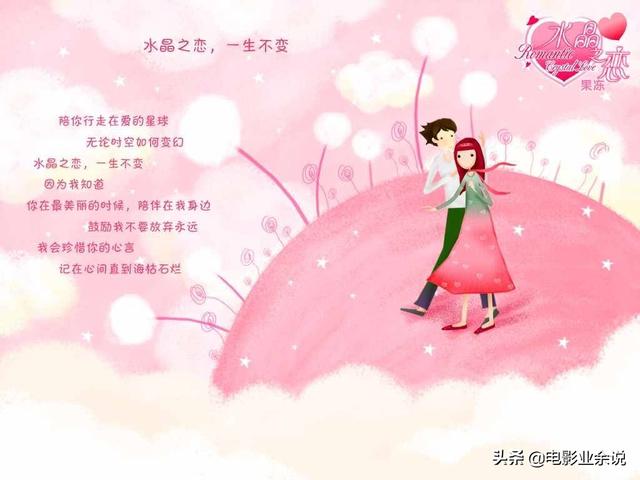 有个男生经常找我聊天,不知不觉上瘾了该怎么办？