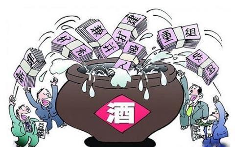 尤可为:口子窖员工因调岗去和董事长争吵被解除劳动合同，你怎么看？