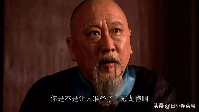 长孙无忌简介:康熙为何反感唐代的长孙无忌？为何因为此人而联想到废太子胤礽？