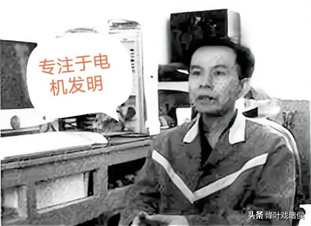 李洪涛传奇故事:“监狱奇才”李红涛，多次越狱，死刑执行前，逆天改命，真的吗？