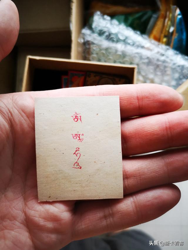 朱砂为何睡觉不能带,佩戴天然朱砂饰品对身体有危害吗？