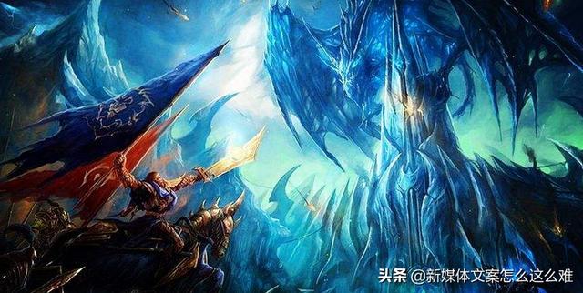 巫妖王之怒深海巨腹鱼:魔兽争霸自定义战役堕落的艾泽拉斯攻略？