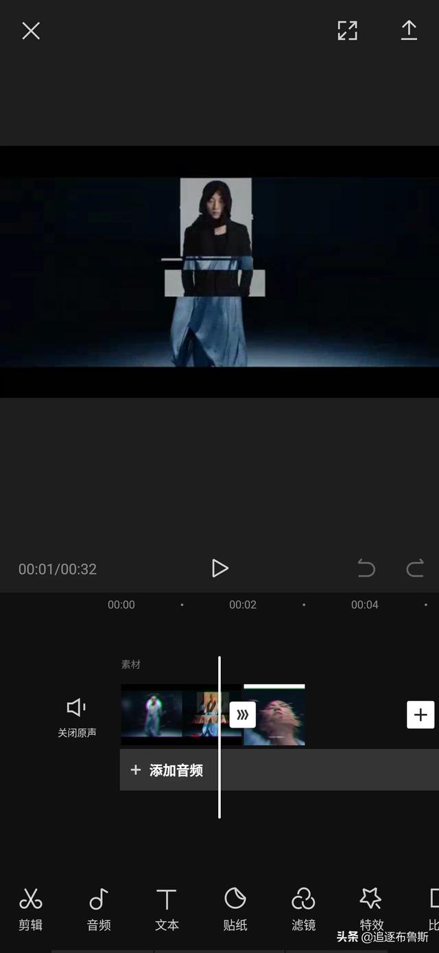 手机用什么软件可以剪辑电影短视频？