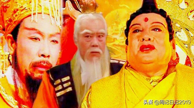 太上老君是三清之首,为何孙悟空大闹天宫时不制服孙悟空,而要去请如来？