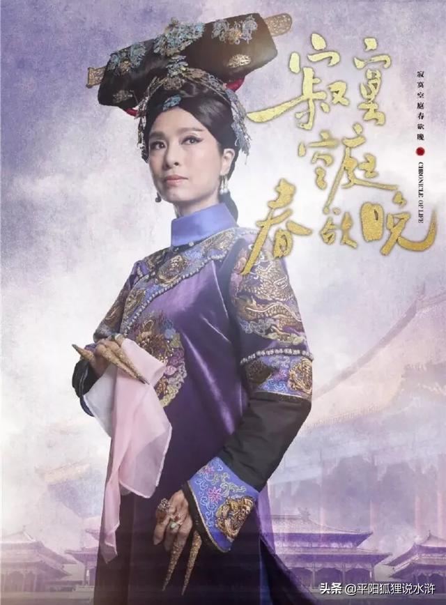 皇太极是谁:孝庄与努尔哈赤，皇太极，顺治，多尔衮都什么关系？