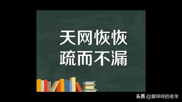 白银连环凶杀案事件:为什么南医大女生被杀案28年才告破是不是出现了什么新技术