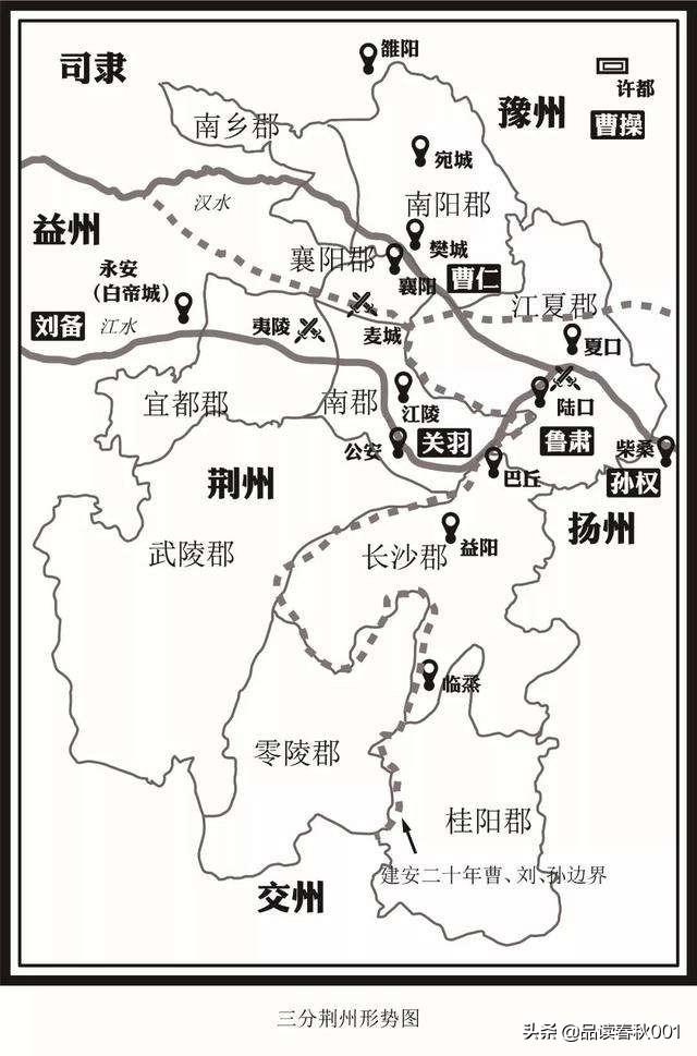 为什么吕蒙杀了关羽之后，吕蒙也突然死了？插图16