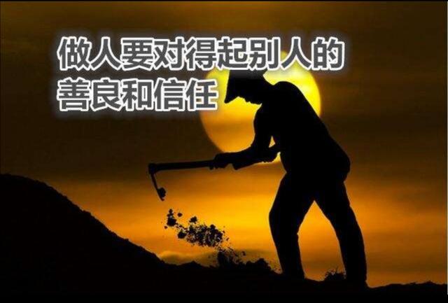 先生 肥狗 胖丫头:有人能看好多遍《正阳门下》，是什么心理？ 先生肥狗胖丫头的贬意