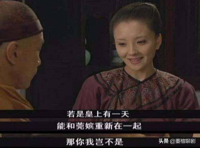 对食妻子:古代皇宫里的宫女和太监结为“夫妻”，皇帝为何不严厉禁止？