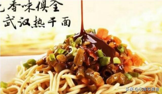 湖北最出名的名菜是什么，武汉有些什么好吃的特产，武汉的特色菜是什么