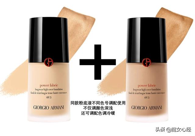 粉底买白了,用什么散粉/粉饼控油好？
