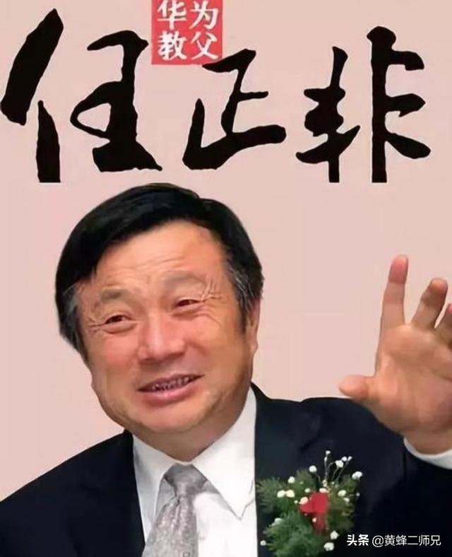 释永信简介:少林寺方丈释永信富起来是好事吗？