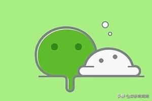在微信朋友圈做广告:微信朋友圈出现的广告要怎么投放?小门店可以做吗？