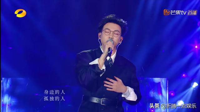 歌手当打之年第三期:《歌手：当打之年》第六期字幕为什么要改华晨宇的歌词？