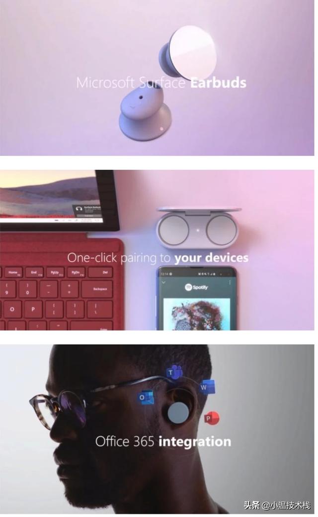 如何评价Surface Earbuds？
