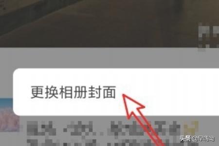 微信<a href=https://maguai.com/list/256-0-0.html target=_blank class=infotextkey><a href=https://maguai.com/list/256-0-0.html target=_blank class=infotextkey>朋友圈</a></a>壁纸:微信中<a href=https://maguai.com/list/256-0-0.html target=_blank class=infotextkey><a href=https://maguai.com/list/256-0-0.html target=_blank class=infotextkey>朋友圈</a></a>的背景如何更改？