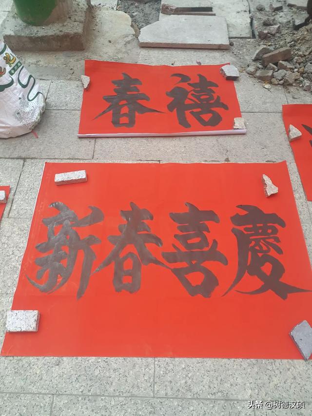 福字怎么贴才正确:今年过年，你准备贴多少个福字？你知道福字怎么贴吗？