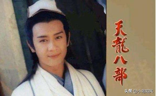 段黄魏:段王爷的墓地在大理哪里？
