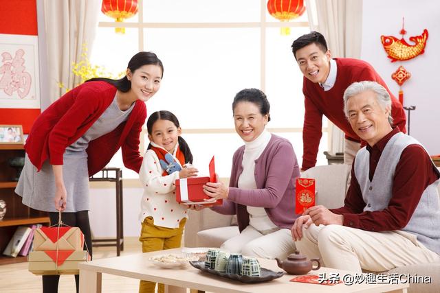 沈阳中老年单身<a href=https://maguai.com/personal/ target=_blank class=infotextkey><a href=https://maguai.com/group/ target=_blank class=infotextkey>微信群</a></a>:老了以后你愿意儿孙满堂还是愿意跟老伴儿携手白头？
