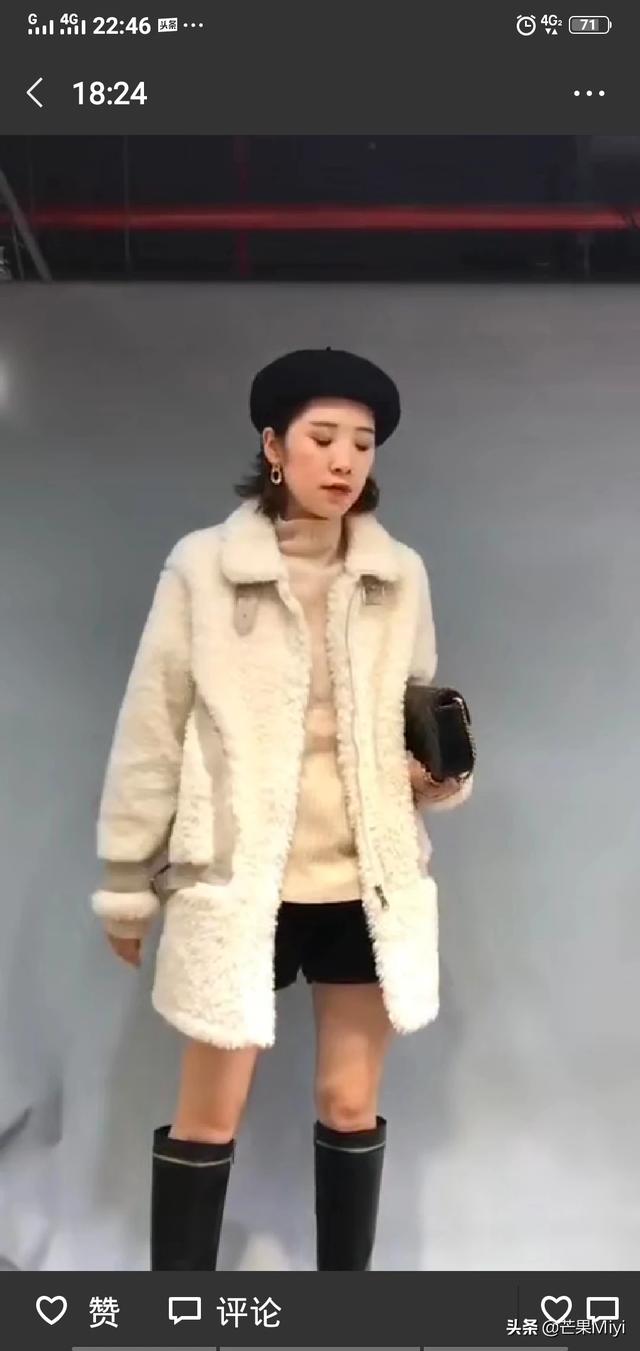 浅米驼色是什么颜色好看:浅驼色是什么颜色调出来的 米色大衣配什么颜色的围巾好看？
