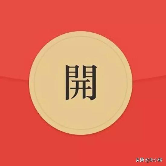 电脑上微信能抢红包吗:抢红包真的只是靠手气吗？<a href=https://maguai.com/list/17-0-0.html target=_blank class=infotextkey>计算机</a>是不是能生成真正的随机呢？