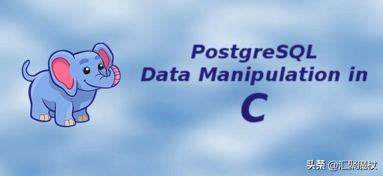 PostgreSQL与MySQL相比，优势何在？