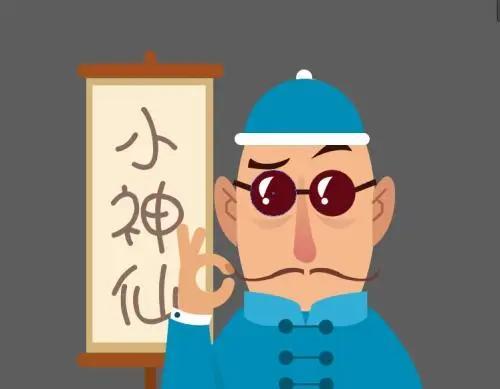 微商聊天软件:为什么现在微信好友基本不怎么聊天了？现在人都用什么聊天？