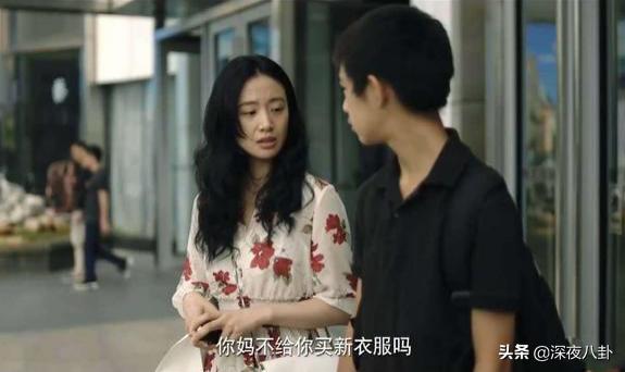 隐蔽的角落结局解析:隐秘的角落，究竟隐秘在哪里能否解析一下