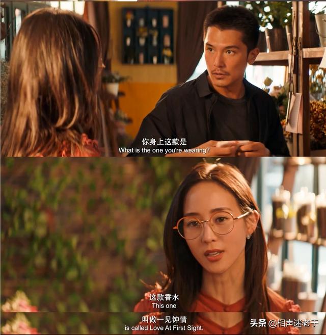 唐人街探案网剧咬人的狗不叫:网剧《唐人街探案》，笑脸为什么把林默陷害为杀人凶手？