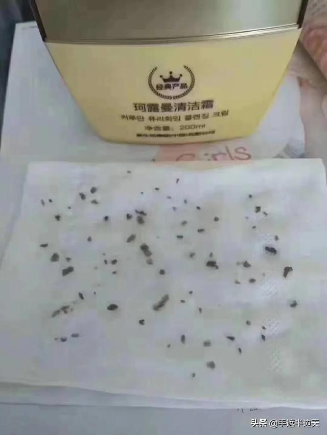 脸上毛孔堵塞怎么办(脸上毛孔堵塞起很多小颗粒怎么办)