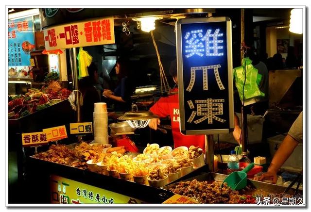 106公路灵异事件:什么事情是你去了台湾才知道的？