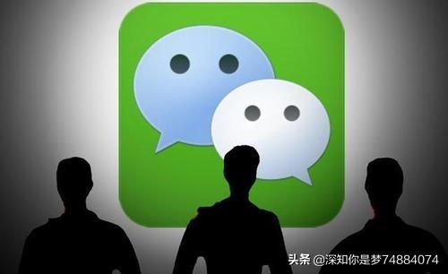 2020独特的<a href=https://maguai.com/personal/ target=_blank class=infotextkey>微信号</a>英文:<a href=https://maguai.com/personal/ target=_blank class=infotextkey>微信号</a>码设置成哪种比较好